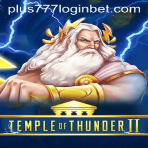 Embarking on the Adventure of TempleofThunderII