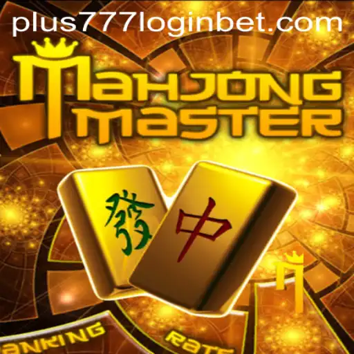 Dive into the World of MahJongMaster: Explore the Game and Master its Rules